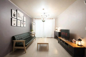 Riahouse KINTEX 1min 2room